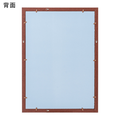 �A�[�o���t���[�� A2 �u���E�� 30mm���ؐ��t���[�� 