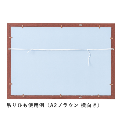�A�[�o���t���[�� A2 �u���b�N 30mm���ؐ��t���[�� 