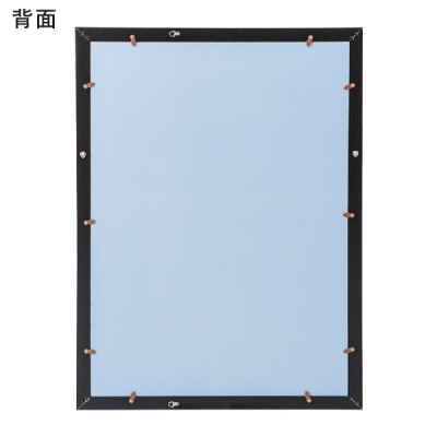 �A�[�o���t���[�� A2 �u���b�N 30mm���ؐ��t���[�� 