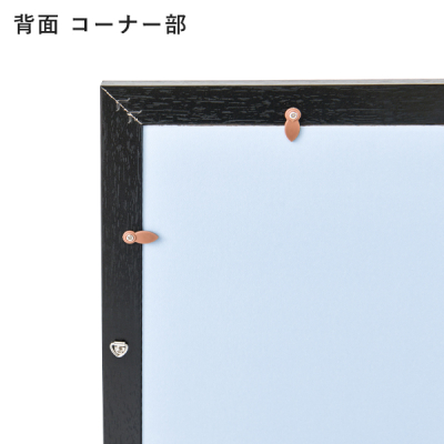 �A�[�o���t���[�� A2 �u���b�N 30mm���ؐ��t���[�� 