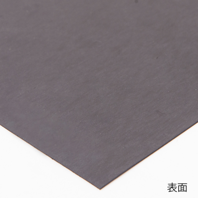 �}�O�l�b�g�V�[�g(������)  0.7mm�� �C���N�W�F�b�g���f�B�A�p