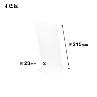 �A�N����L�^�J�[�h�� A4�O�c�� POP�f��