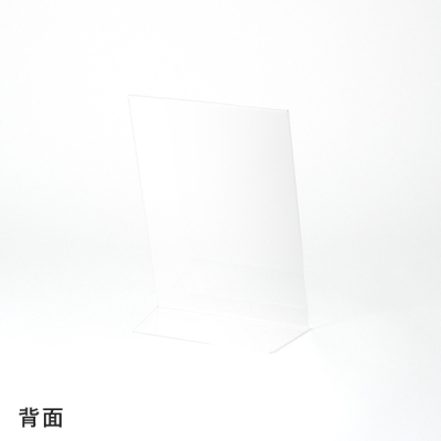 �A�N����L�^�J�[�h�� B5  POP�f��