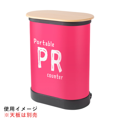 �|�[�^�u��PR�J�E���^�[ �{�� �X�ܗp�i �̑��p�i �W���� �Z�~�i�[��� �|�b�v�A�b�v�J�E���^�[