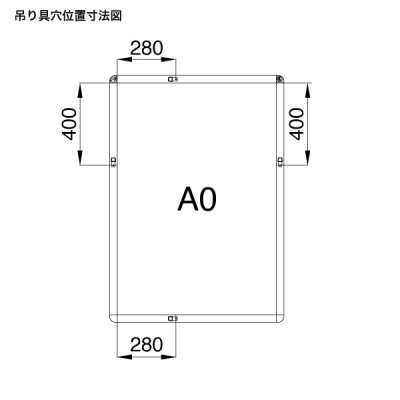 ���f�B�A�O���b�v ���� �O�ʊJ�t���[����44mm �p�ی^ MG-44R A0�V���o�[ W892�~H1239mm