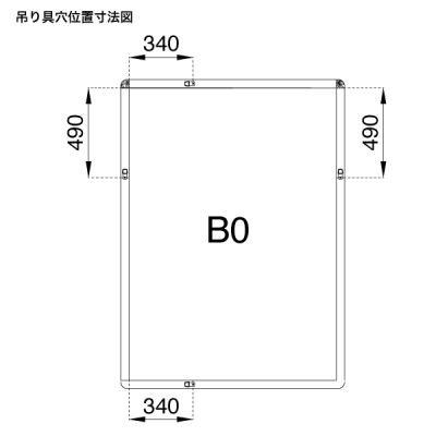 ���f�B�A�O���b�v ���O�p �O�ʊJ�� �p�ی^ �t���[����44mm MG-44R B0�V���o�[ W1081�~H1507mm