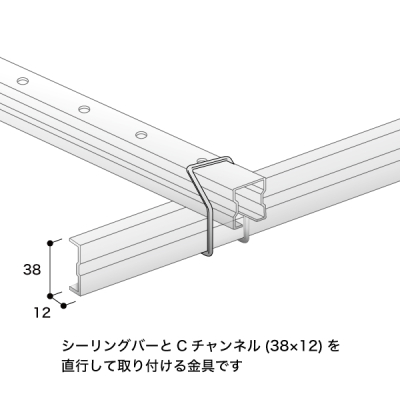 CBH�p��t�N���b�v CBH-CL(10��) �X�ܗp�i �W���p�i