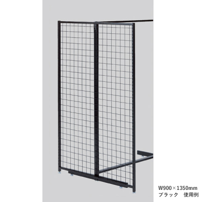 SF90�������ʗp�G���h�t���[�� W900�~H1350�l�b�g/�u���b�N �f�B�X�v���C