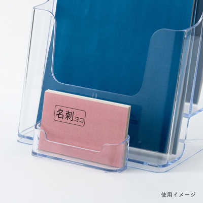 �J�^���O�P�[�X A5 2�i �t�b�N���t ���[�T�C�YW163mm 