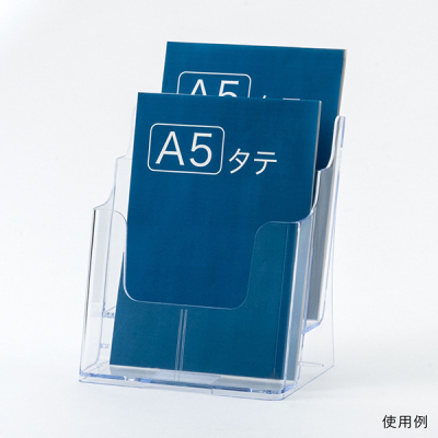 �J�^���O�P�[�X A5 2�i �t�b�N���t ���[�T�C�YW163mm 