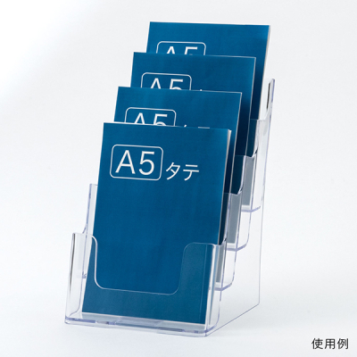 �J�^���O�P�[�X A5 4�i T779 �t�b�N���t ���[�T�C�YW163mm 