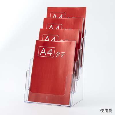 �J�^���O�P�[�X A4 4�i �t�b�N���t ���[�T�C�YW230mm 