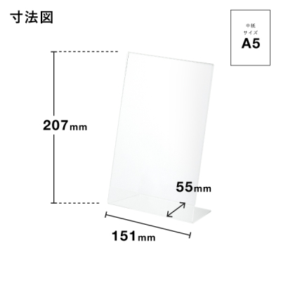 �A�N����L�^�J�[�h�� A5  T475 POP�f��