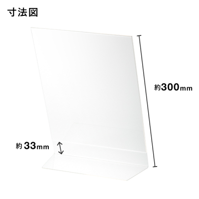 �A�N����L�^�J�[�h�� A4  T474 POP�f��
