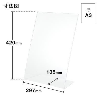 �A�N����L�^�J�[�h�� A3  T476 POP�f��