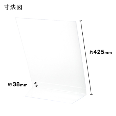 �A�N����L�^�J�[�h�� A3  T476 POP�f��
