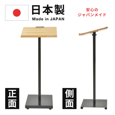 �V�L���� (���؃^�C�v) ���� W440�~D350�~H1000mm 