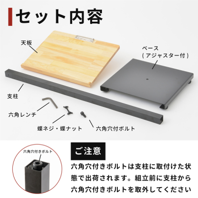 �V�L���� (���؃^�C�v) ���� W440�~D350�~H1000mm 