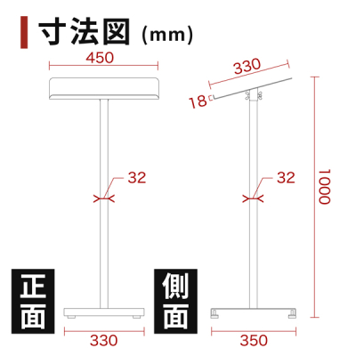 �V�L���� (���؃^�C�v) ���� W440�~D350�~H1000mm 