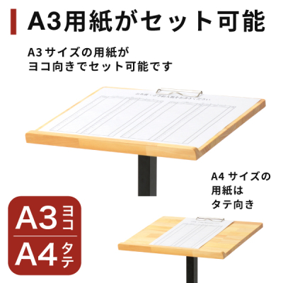 �V�L���� (���؃^�C�v) ���� W440�~D350�~H1000mm 