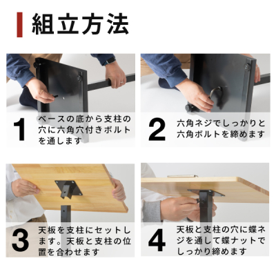 �V�L���� (���؃^�C�v) ���� W440�~D350�~H1000mm 