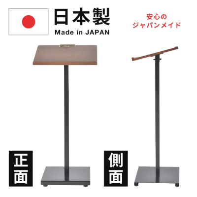�V�L����i���₫�^�C�v�j ���₫ W440�~D350�~H1000mm 