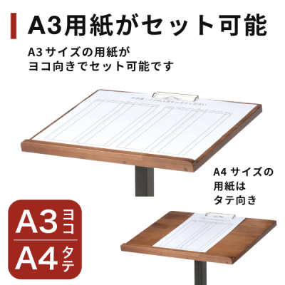 �V�L����i���₫�^�C�v�j ���₫ W440�~D350�~H1000mm 