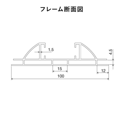 LED�e�b�N�X�t���[�� 900�~1800���ʃZ�b�g