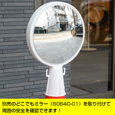 �R�[���p�T�C���L���b�v  �z���C�g ���S�p�i�E�W�� �ۈ��p�i �J���[�R�[���p�i