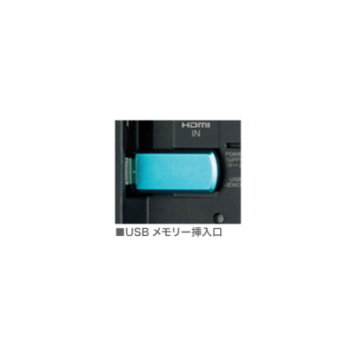 �T�C�l�[�W�f�B�X�v���C32�^ PN-Y326C