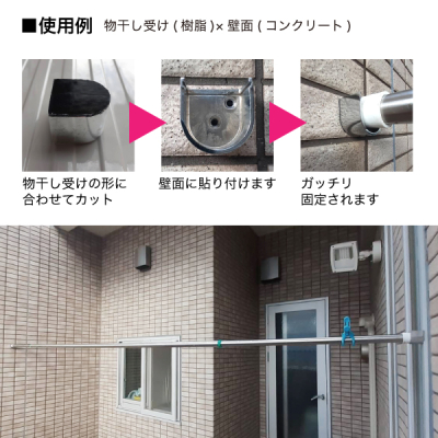 �����̓A�N�����t�H�[�����ʃe�[�v �� �e�ʃ^�C�v 19�����~t1.1mm�~11M