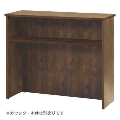 �y�݌Ɍ���z�n�C�J�E���^�[�I�� W1200�p �E�H���i�b�gG