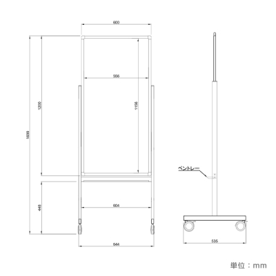 �c�^�z���C�g�{�[�h?�Ж� W600