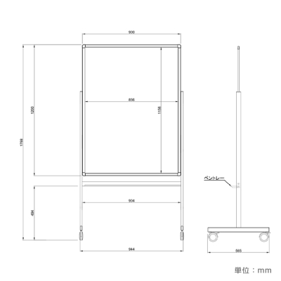 �c�^�z���C�g�{�[�h?�Ж� W900