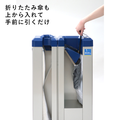 �P�ۂ� KP-09SS �܂肽���ݎP�p��̃^�C�v
