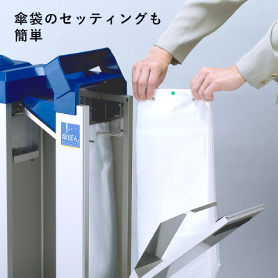 �P�ۂ� KP-09SS �܂肽���ݎP�p��̃^�C�v