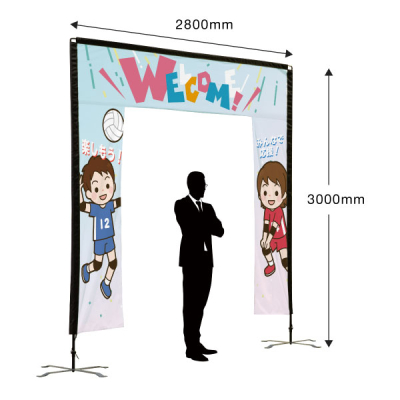 �X�N�G�A�Q�[�g�X�^���h3.6M�~3M