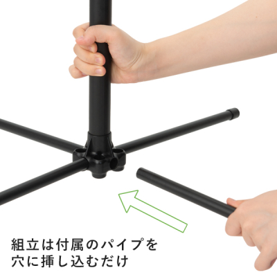 ���񂽂�|�[���X�^���h(�����p�j �X�ܗp�i �W���E�C�x���g�p�i �̂ڂ�X�^���h ������ �̂ڂ�� �̂ڂ藧��