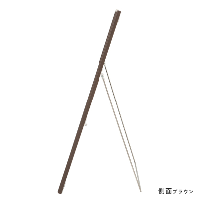 �X�^���h�t�j���[���C�g�t���[�� B2 �E�b�h�u���E��