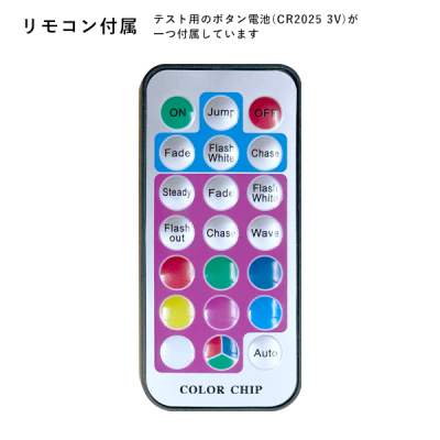 LED�N���X�^���O���[ �����|�b�vRGB