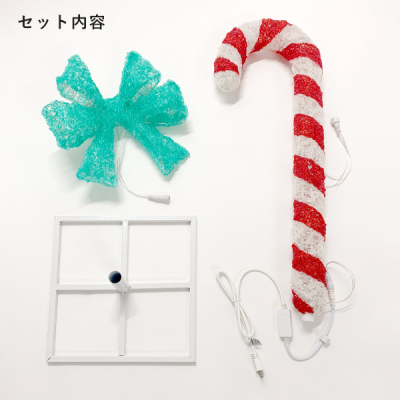 LED�N���X�^���O���[ �L�����f�B�X�e�B�b�N