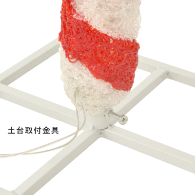 LED�N���X�^���O���[ �L�����f�B�X�e�B�b�N