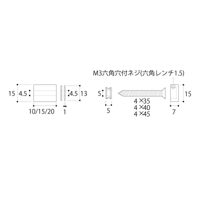 ���O�p�T�C���{�[�hB�^�C�v PT-BS15F20 �X�ܗp�i ���σr�X �i�b�g