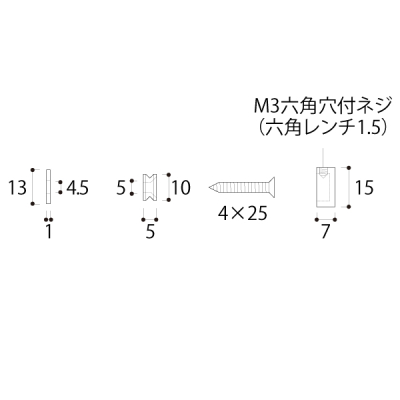 ���O�p�T�C���{�[�hK�^�C�v PT-K15F7 �X�ܗp�i ���σr�X �i�b�g
