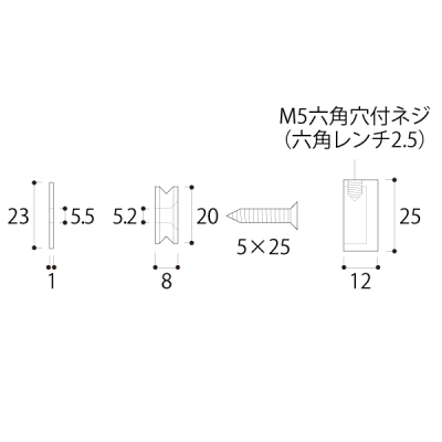 ���O�p�T�C���{�[�hK�^�C�v PT-K25F12 �X�ܗp�i ���σr�X �i�b�g