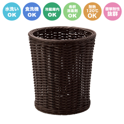 AC-21 �T�[�N���g���b�V���P�[�X�����ړI�P�[�X