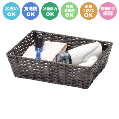 �h���C���[�A���j�e�B�P�[�X �� AT-271