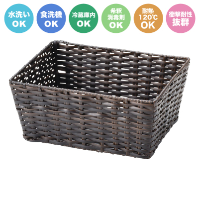 �h���C���[�A���j�e�B�P�[�X �� AT-270