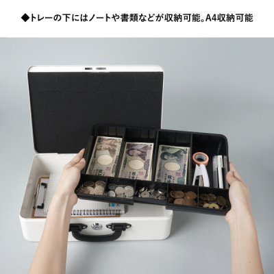 ���ƃ��W MR-2700 �X�ܗp�i ���W���p�i �L���b�V���{�b�N�X�E���ɁE�~�j���W