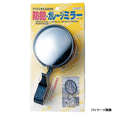 �K���[�W�~���[ GM-121 �X�ܗp�i �^�c���i �h�Ɨp�i �h�ƃ~���[ �N���b�v��